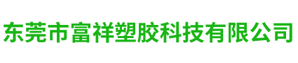 Logo图片
